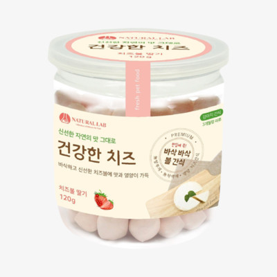 네츄럴랩 건강한치즈 볼 딸기 120g